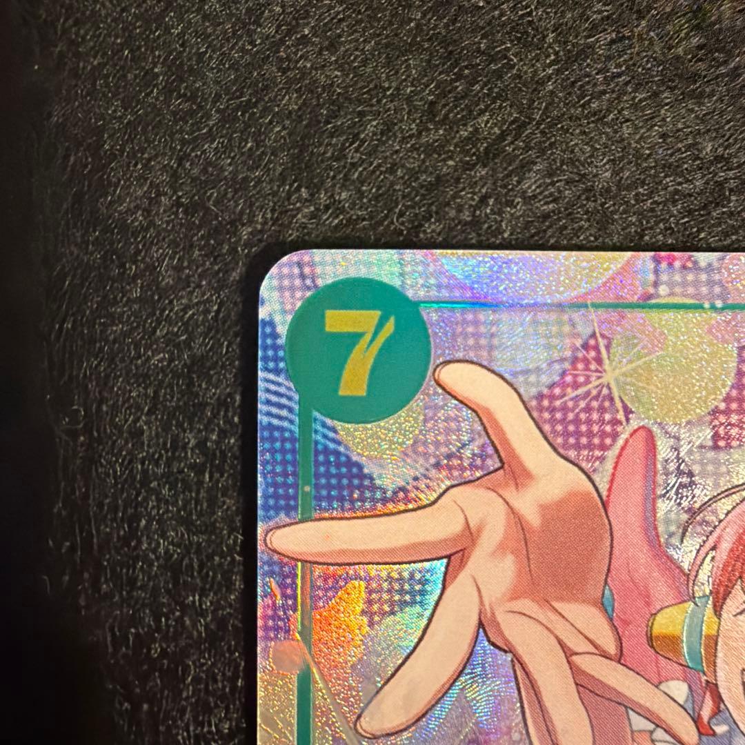 One Piece Card Uta SEC-P from Extra Booster Héroines Edition EB03 set in protective sleeve