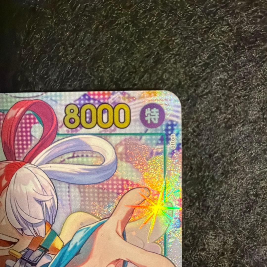 One Piece Card Uta SEC-P from Extra Booster Héroines Edition EB03 set in protective sleeve