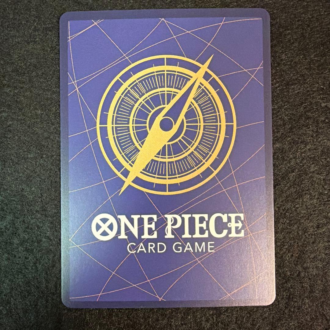One Piece Card Uta SEC-P from Extra Booster Héroines Edition EB03 set in protective sleeve