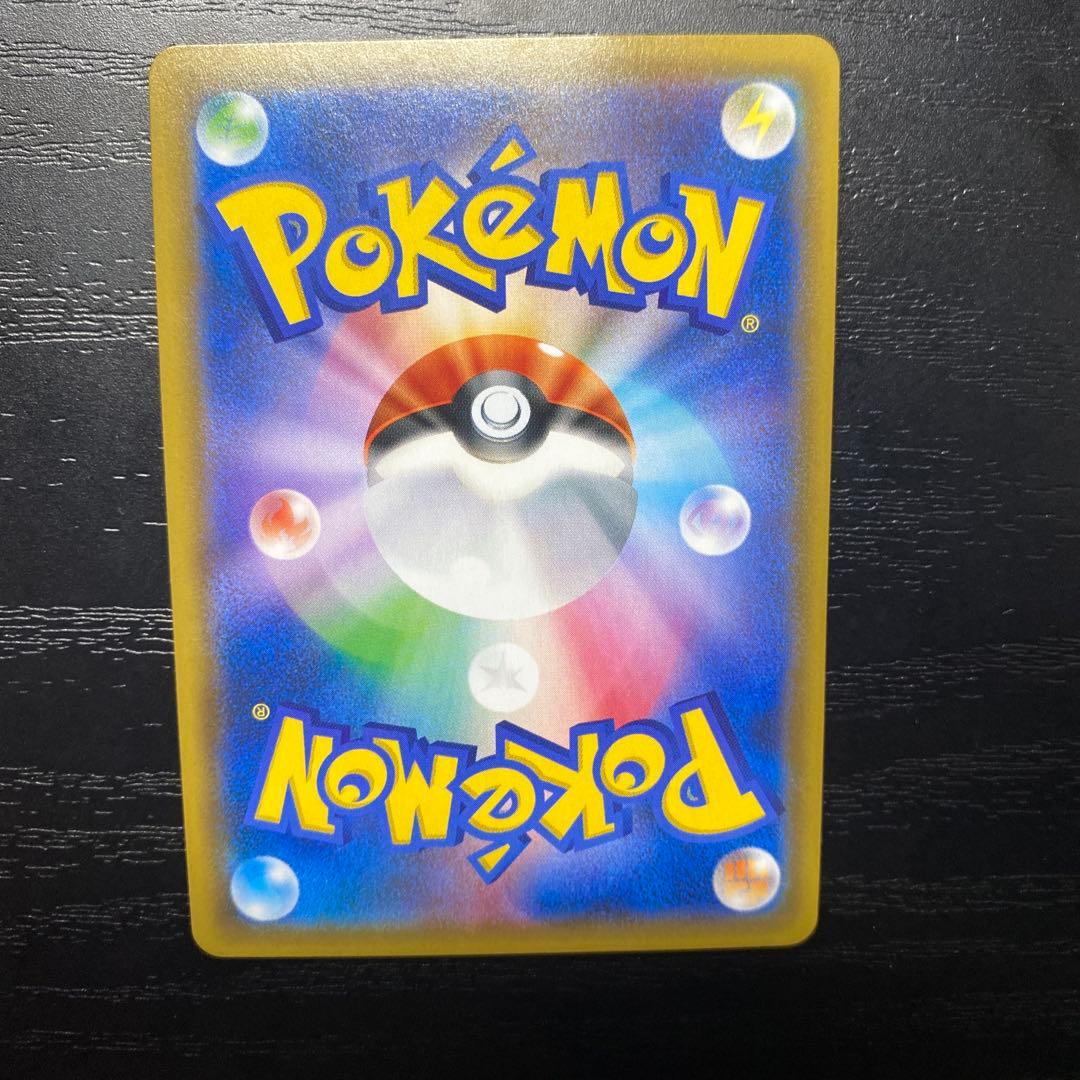 Bandai XY Series Mega Battle Deck 60 Charizard EX Model XYA Japan import card set packaging