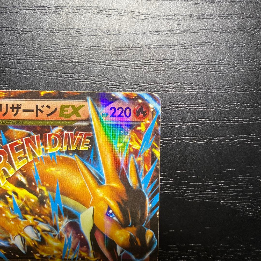 Bandai XY Series Mega Battle Deck 60 Charizard EX Model XYA Japan import card set packaging