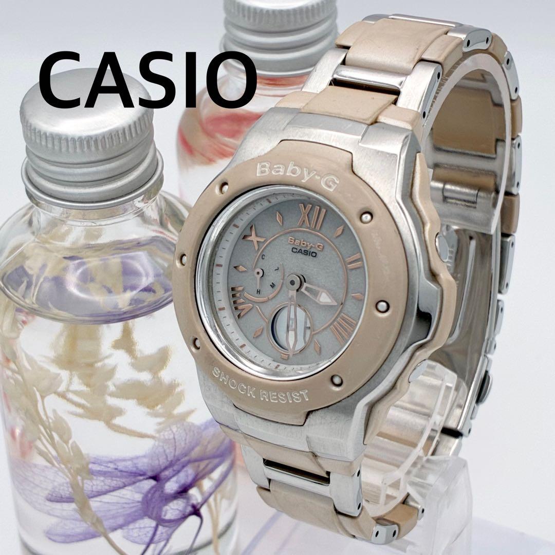 Casio Watch A100 Analog Digital Mov't Radio Solar for Women