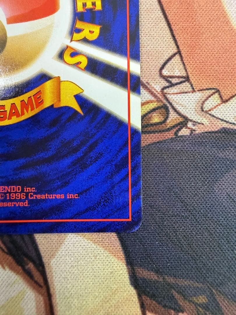 Japanese language Vulpix Flame Type Pokemon card from Pocket Monsters series with Fire attribute
