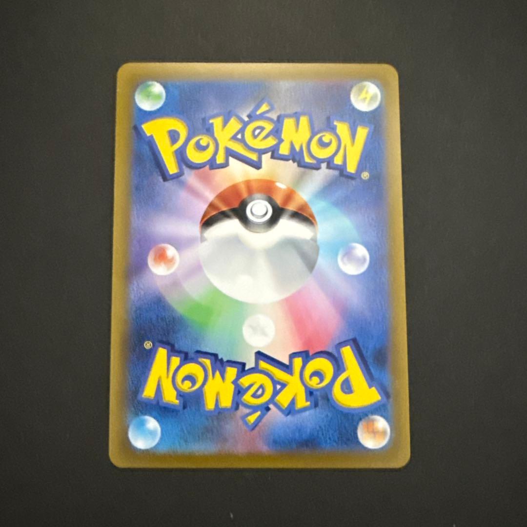Sealed Nintendo Giratina VSTAR Ultra Rare Trading Card from Sword & Shield Hick Class Pack VST Japan import