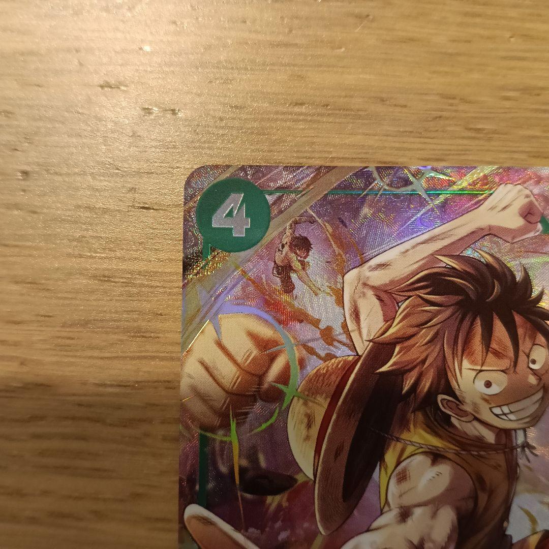 One Piece Monkey D. Luffy SR trading card set number ST30-012 Japan Import with parallel design