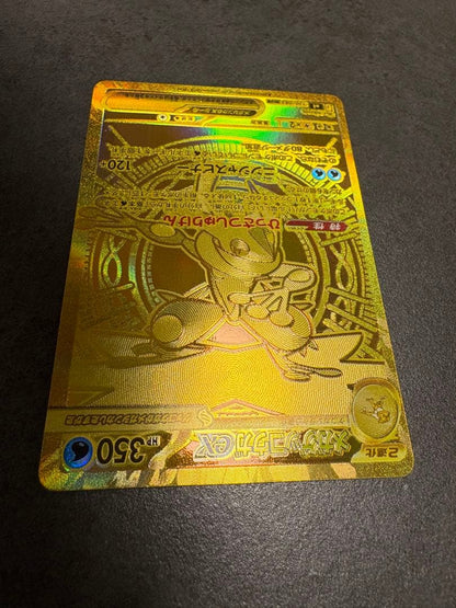 Gekko Gexp MUR Expansion Pack for Ninja Spinner, used condition, stored in sleeve and humidity-controlled box