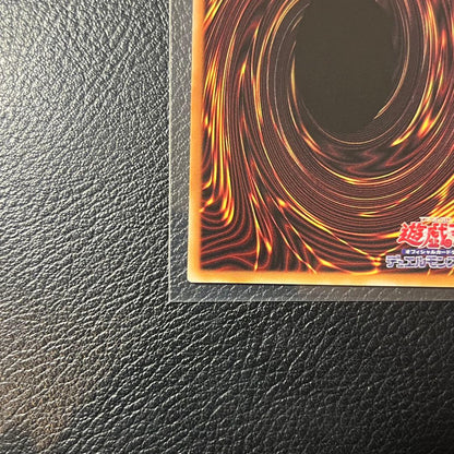 Yu-Gi-Oh Limit Over Collection The Heroes Prism Secret Rare Japanese card LOCH-JP012 in protective sleeve and loader