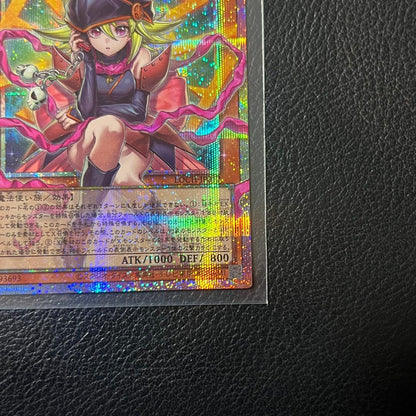 Yu-Gi-Oh Limit Over Collection The Heroes Prism Secret Rare Japanese card LOCH-JP012 in protective sleeve and loader