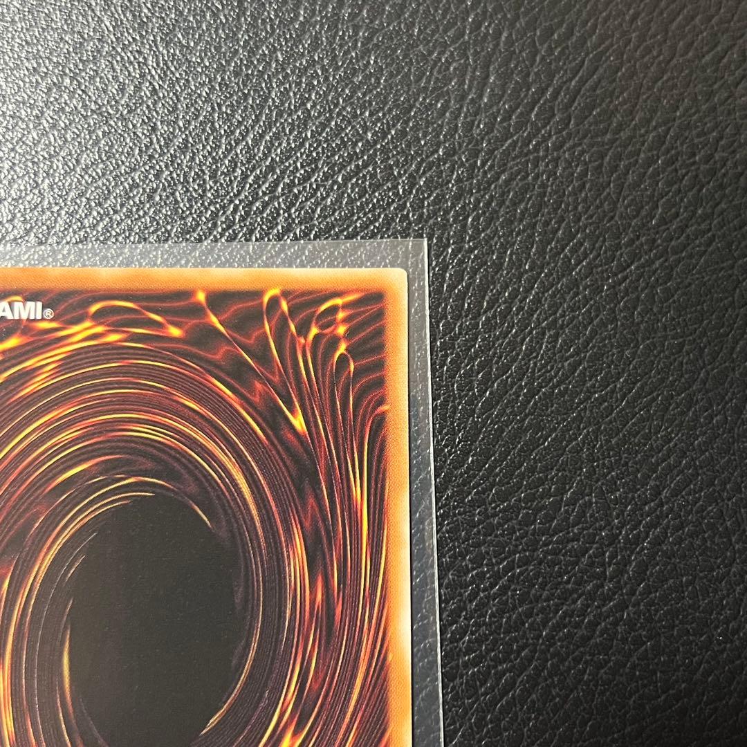 Yu-Gi-Oh Limit Over Collection The Heroes Prism Secret Rare Japanese card LOCH-JP012 in protective sleeve and loader