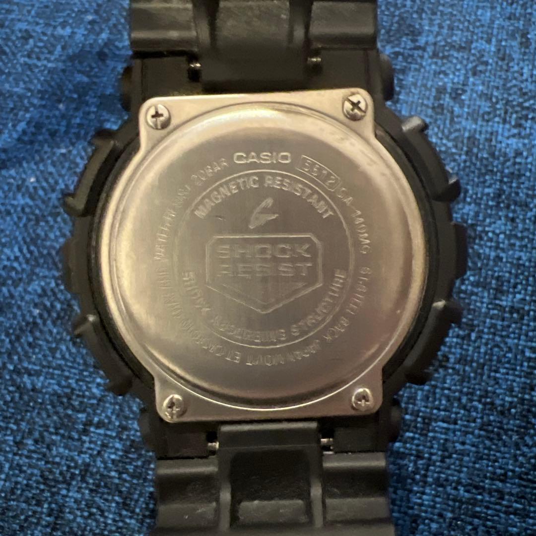 Casio G-Shock GA-110 Series Digital Analog Watch with Box