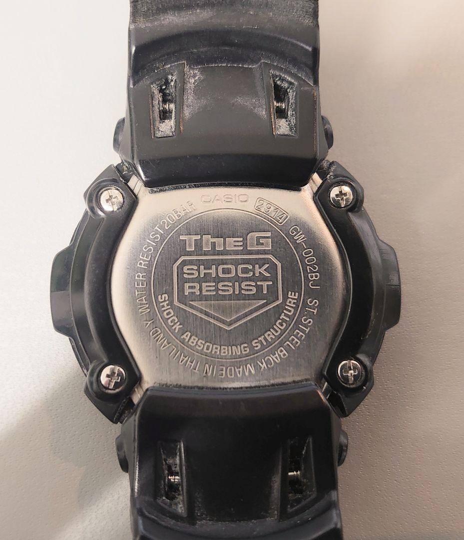 Casio G-Shock GW-002BJ Model Watch
