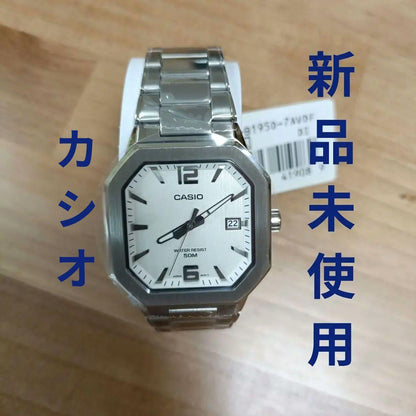 Casio MTP B195D Silver Overseas Model Watch