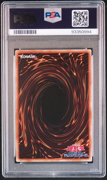 PSA Trident Dragion Relief Ultimate Rare Card graded PSA 10 in protective case with minor scratches