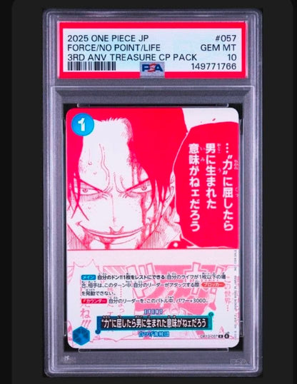 PSA10 graded Power if You Surrender Is No Meaning of Being a Man trading card OP13-057 Japan import