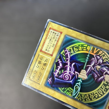 Yu-Gi-Oh! Black Magician Ultra Rare 5j3 Card from Japan Import showing artwork and rarity details