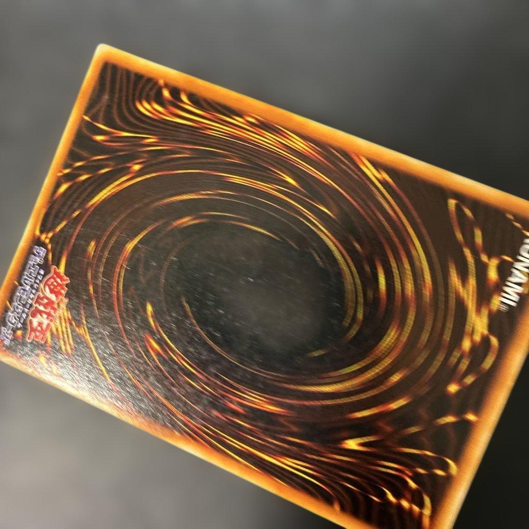 Yu-Gi-Oh! Black Magician Ultra Rare 5j3 Card from Japan Import showing artwork and rarity details