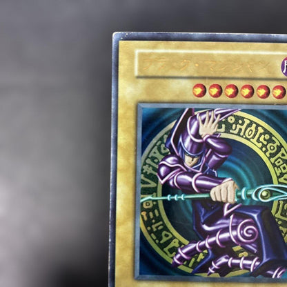 Yu-Gi-Oh! Black Magician Ultra Rare 5j3 Card from Japan Import showing artwork and rarity details