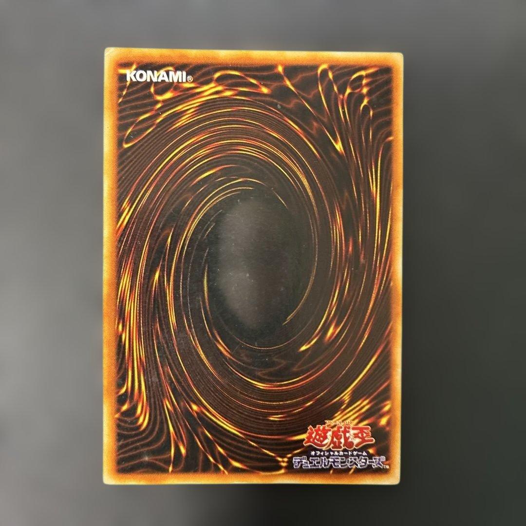 Yu-Gi-Oh! Black Magician Ultra Rare 5j3 Card from Japan Import showing artwork and rarity details
