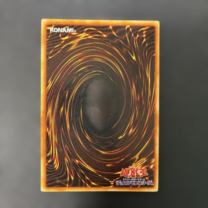 Yu-Gi-Oh! Black Magician Ultra Rare 5j3 Card from Japan Import showing artwork and rarity details