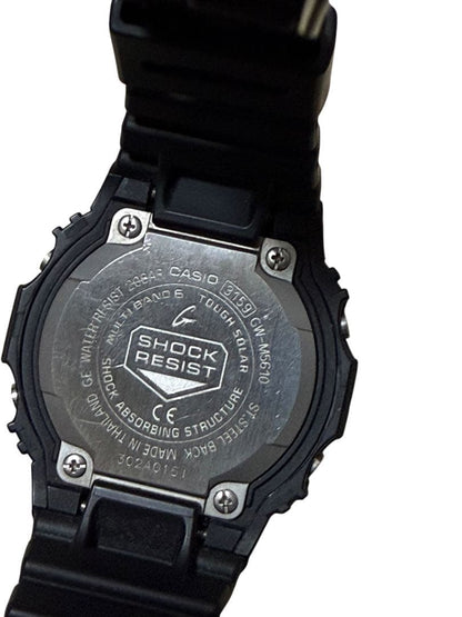Casio G-Shock GW-M5610 Radio Wave Solar