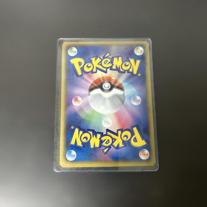 Pokemon Card Rayquaza EX SR BW5 Series BW Set 053/050 Japan Import with protective sleeve