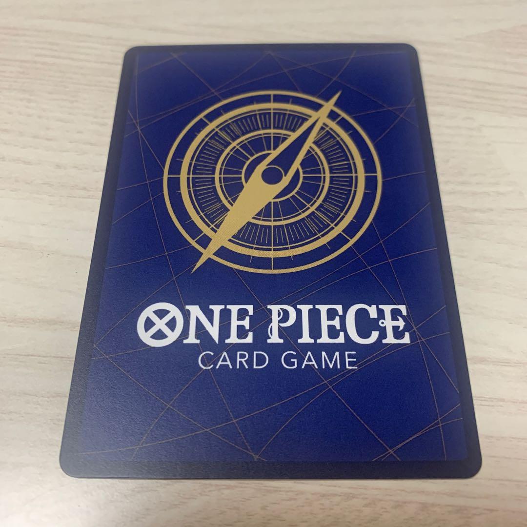 One Piece Card Game Ace Sabo Luffy parallel card OP13 007 SR with minor mark on top left back side