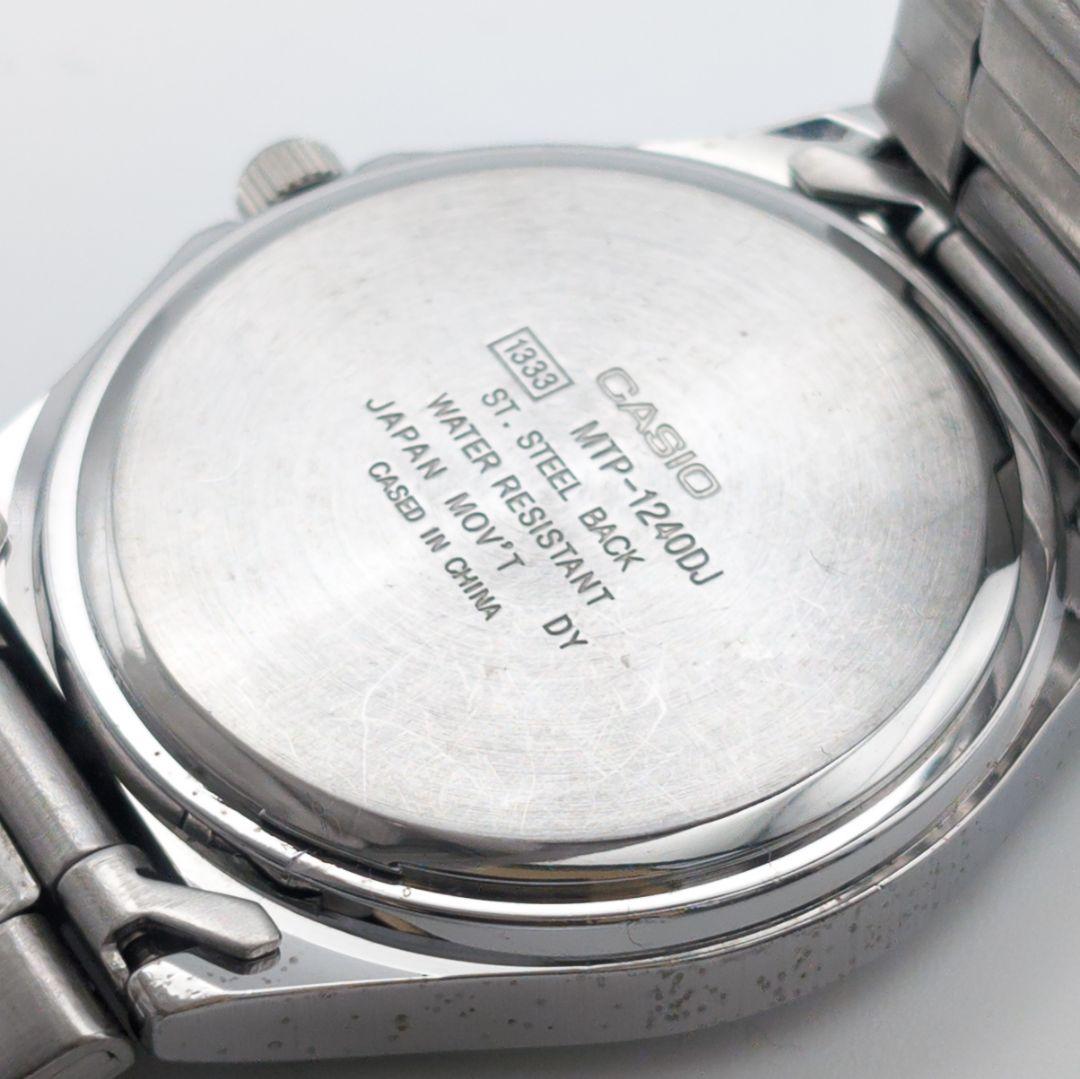 Casio MTP-1240DJ Quartz Men's Wristwatch with Date — Japan Import