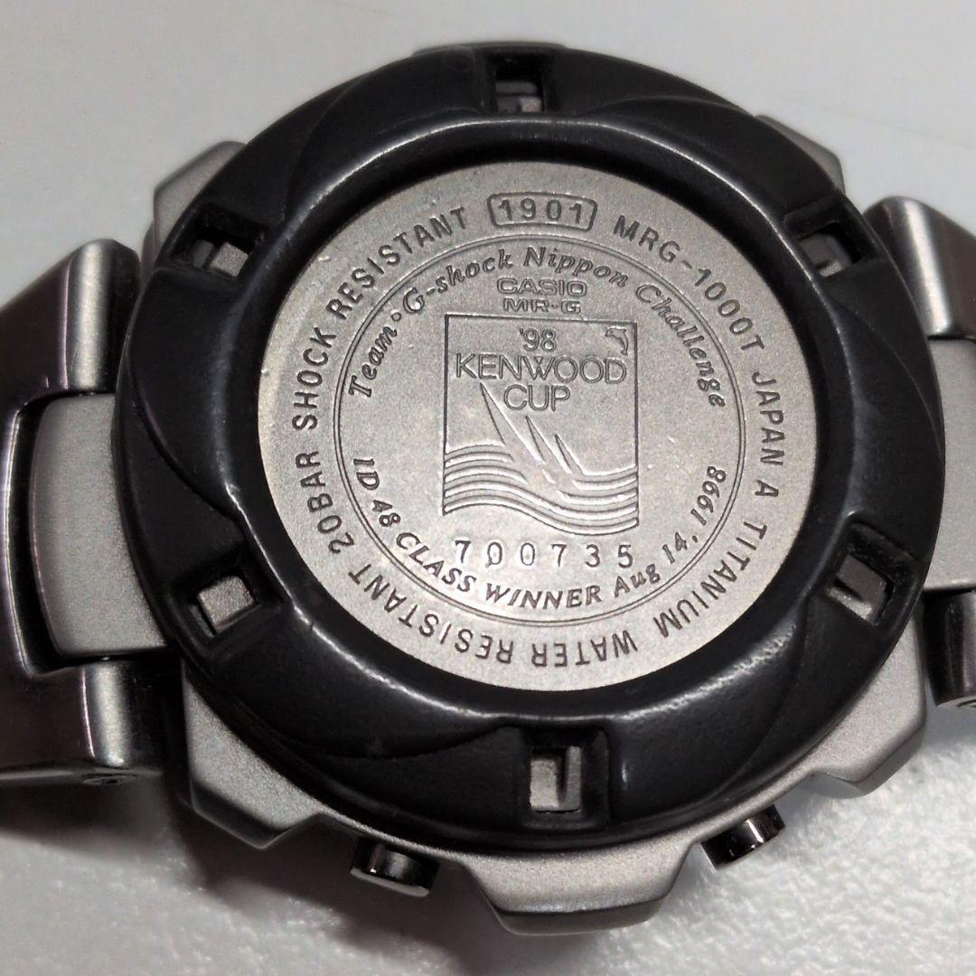 Casio G-Shock MRG-1000T Limited Edition Kenwood Cup Model Watch