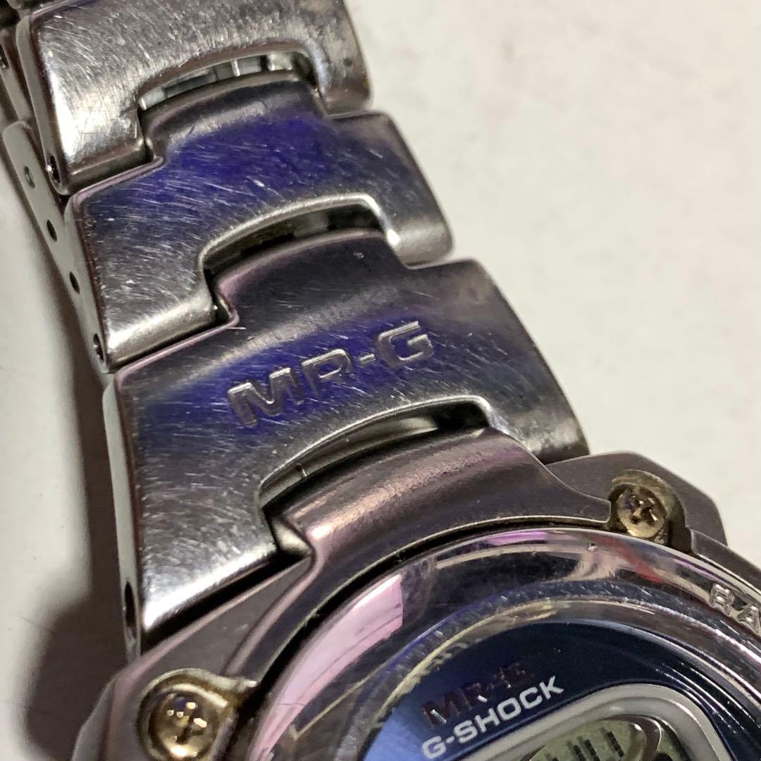 Casio G-Shock MRG-1000T Limited Edition Kenwood Cup Model Watch