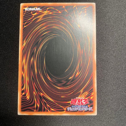 Yugioh Black Magician Curtain Asia Edition Overframe Prisma 20th and 25th Secret Ultra Rare cards