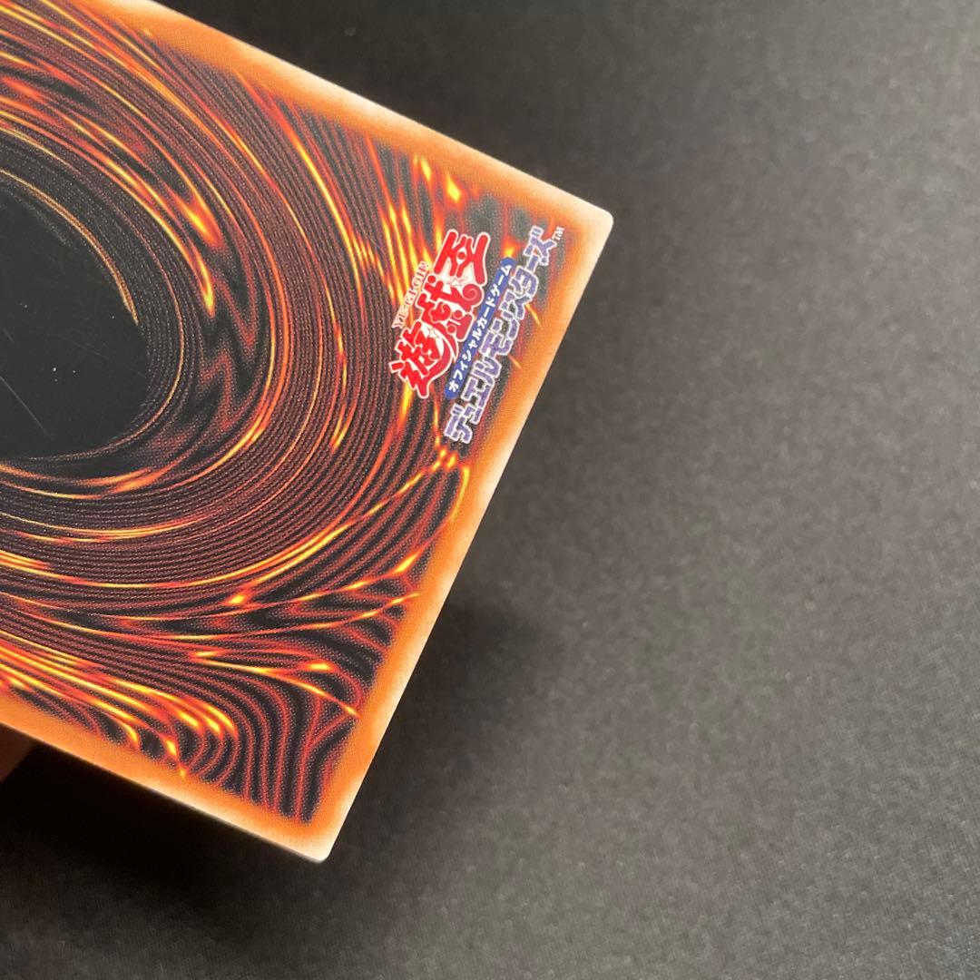 Yugioh Black Magician Curtain Asia Edition Overframe Prisma 20th and 25th Secret Ultra Rare cards