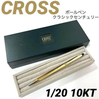 Cross Classic Century 1/20 10KT Gold Engraved Ballpoint Pen — Japan Import