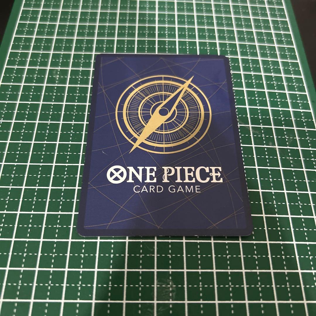 Bandai One Piece Monkey D Luffy P-033 promotional card from Weekly Shonen Jump series