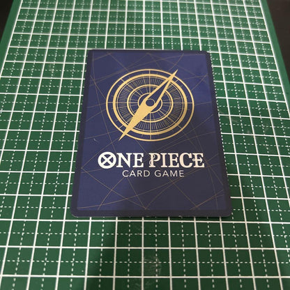 Bandai One Piece Monkey D Luffy P-033 promotional card from Weekly Shonen Jump series
