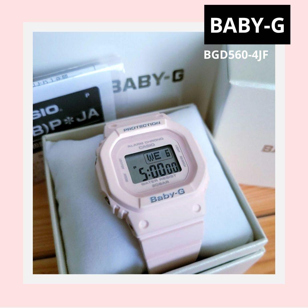 Casio Baby-G BGD-560-4JF Square Casual Wristwatch with Pastel Pink Color — Japan Import