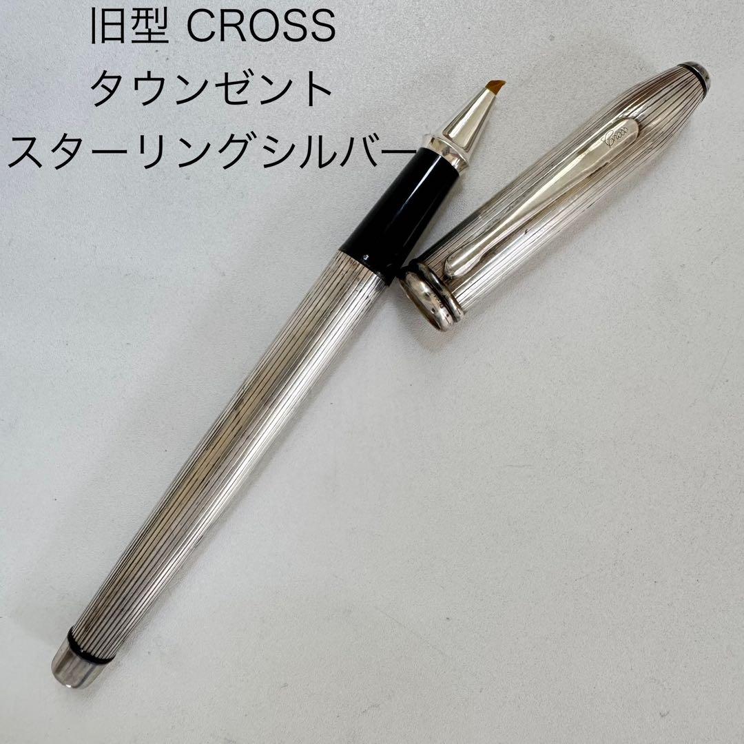 Cross Tudnum Sterling Silver Ballpoint Pen — Japan Import