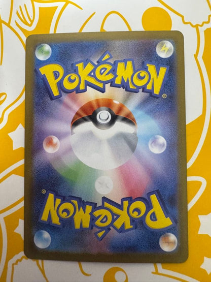 Used Pokémon Card Zekrom ex BWR Black Volt sv11B 174/086 showing front artwork and details