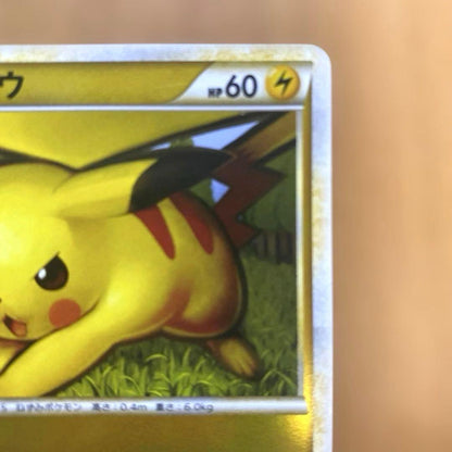 Pokemon Pikachu Soul Silver Collection Mirror card 032/070 in protective case