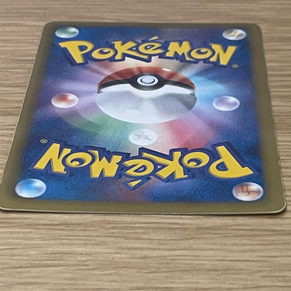 Pokemon Card Reshiram Gold 094/093 collectible Japanese game card with gold design, used condition