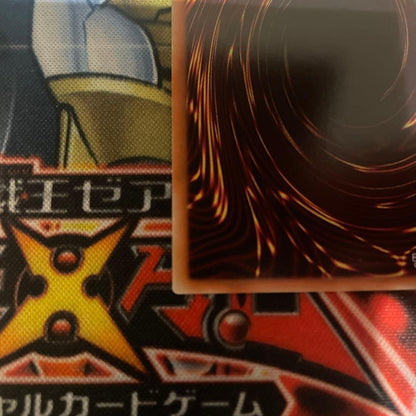 Yugioh Sacred Child of the Holy Grail Eve 20th trading card with detailed artwork and condition shown
