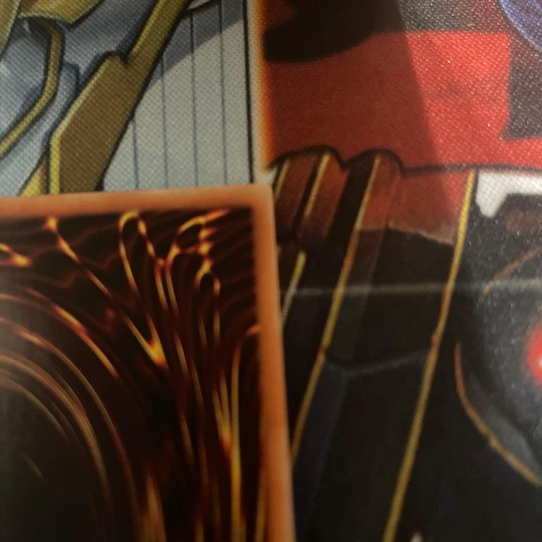 Yugioh Sacred Child of the Holy Grail Eve 20th trading card with detailed artwork and condition shown