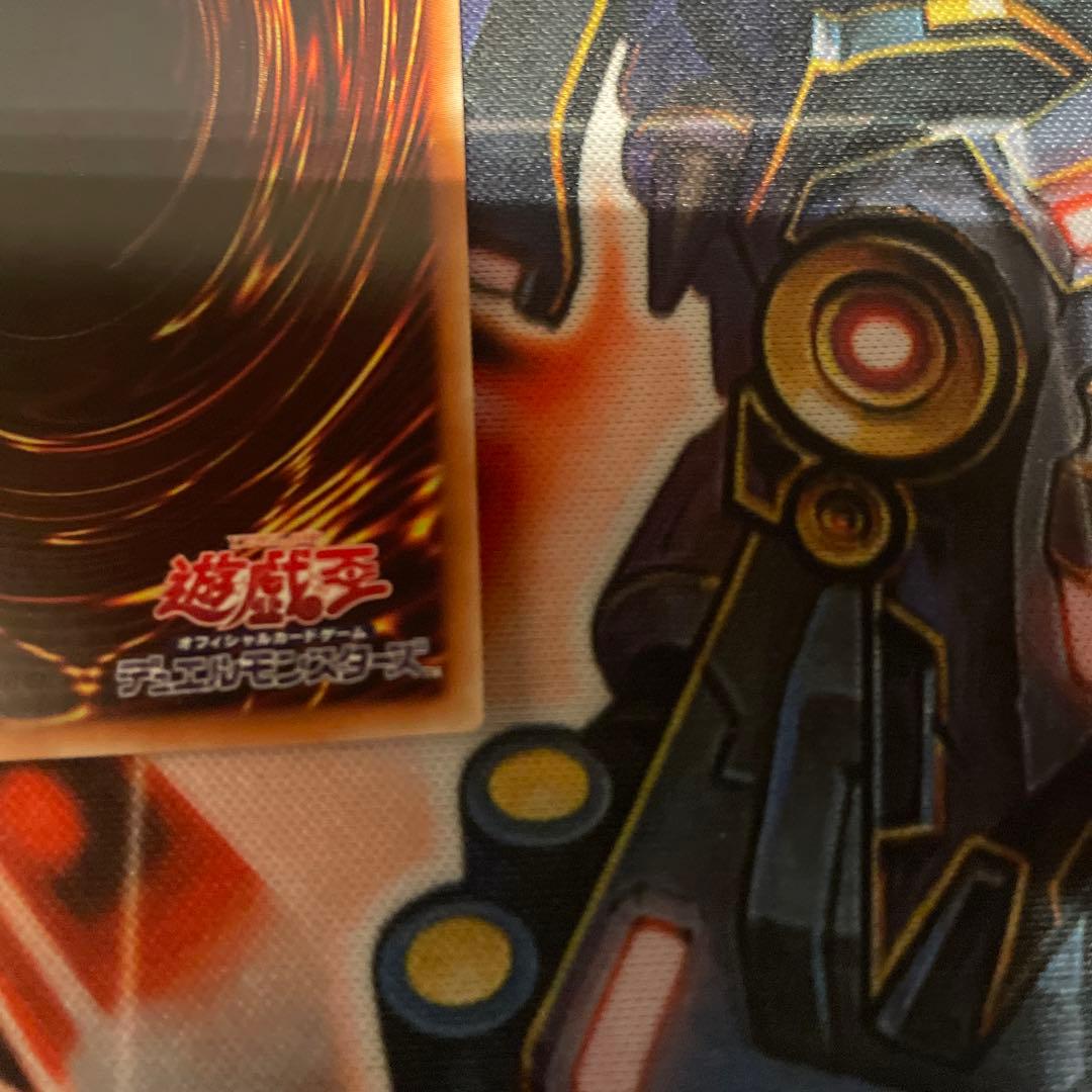 Yugioh Sacred Child of the Holy Grail Eve 20th trading card with detailed artwork and condition shown