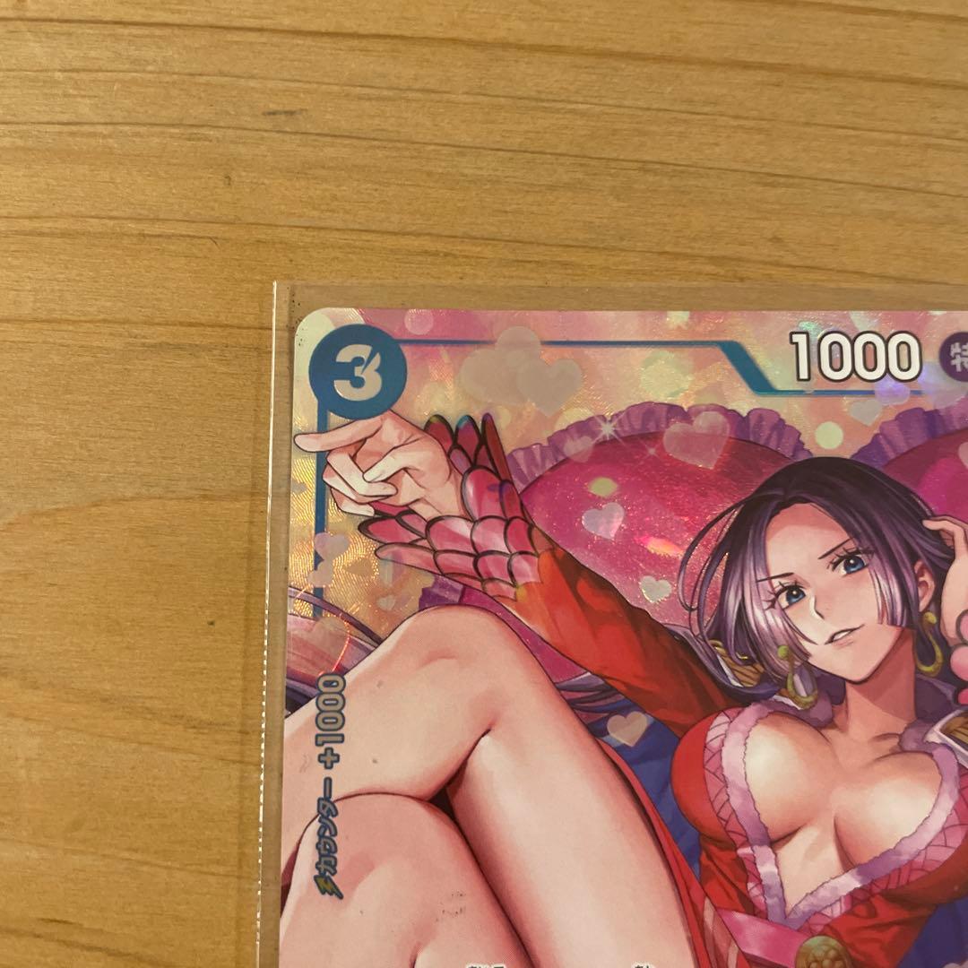 Boas Hancock ST03-013 Parallel Premium Card Collectible Card Japan Import in protective sleeve