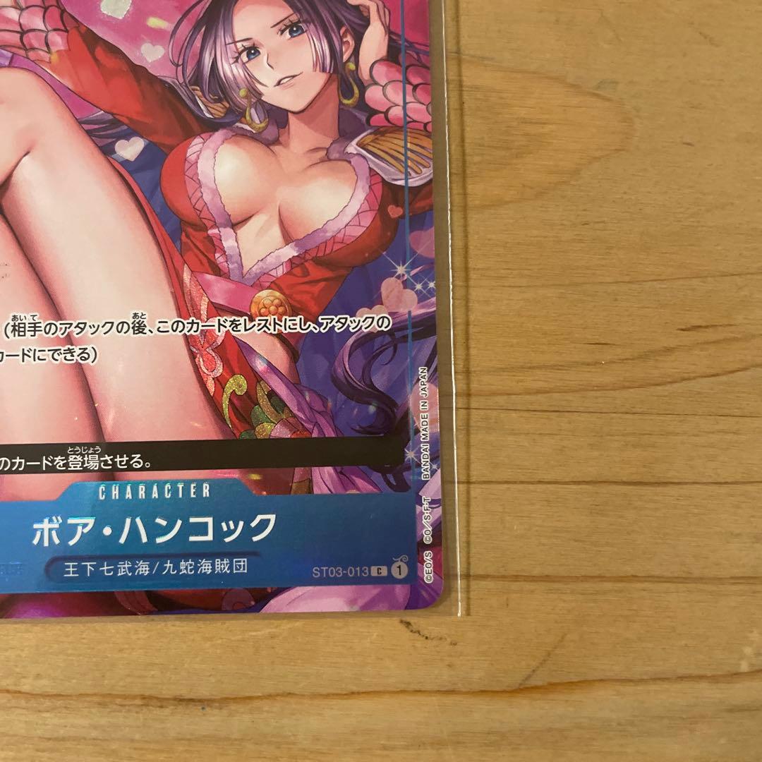 Boas Hancock ST03-013 Parallel Premium Card Collectible Card Japan Import in protective sleeve