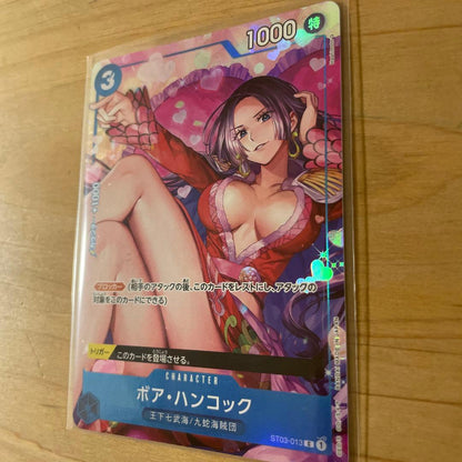 Boas Hancock ST03-013 Parallel Premium Card Collectible Card Japan Import in protective sleeve