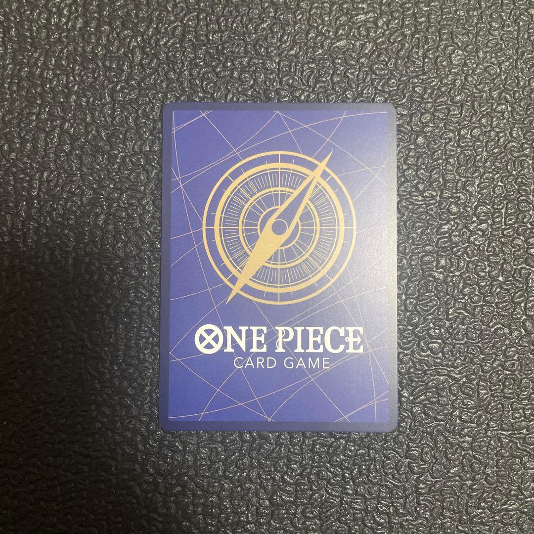 One Piece Marshall D. Teach SEC OP16-119 Japanese character card featuring powerful artwork and abilities