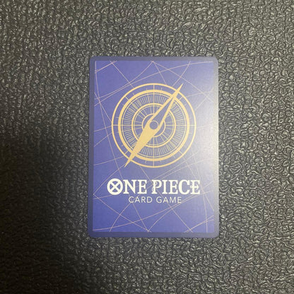 One Piece Marshall D. Teach SEC OP16-119 Japanese character card featuring powerful artwork and abilities