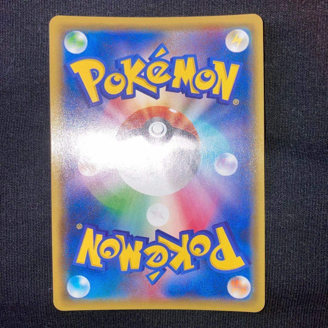 Suzuki Pokemon Card Set Collection featuring Charizard, Pikachu, Mew and other characters in good condition