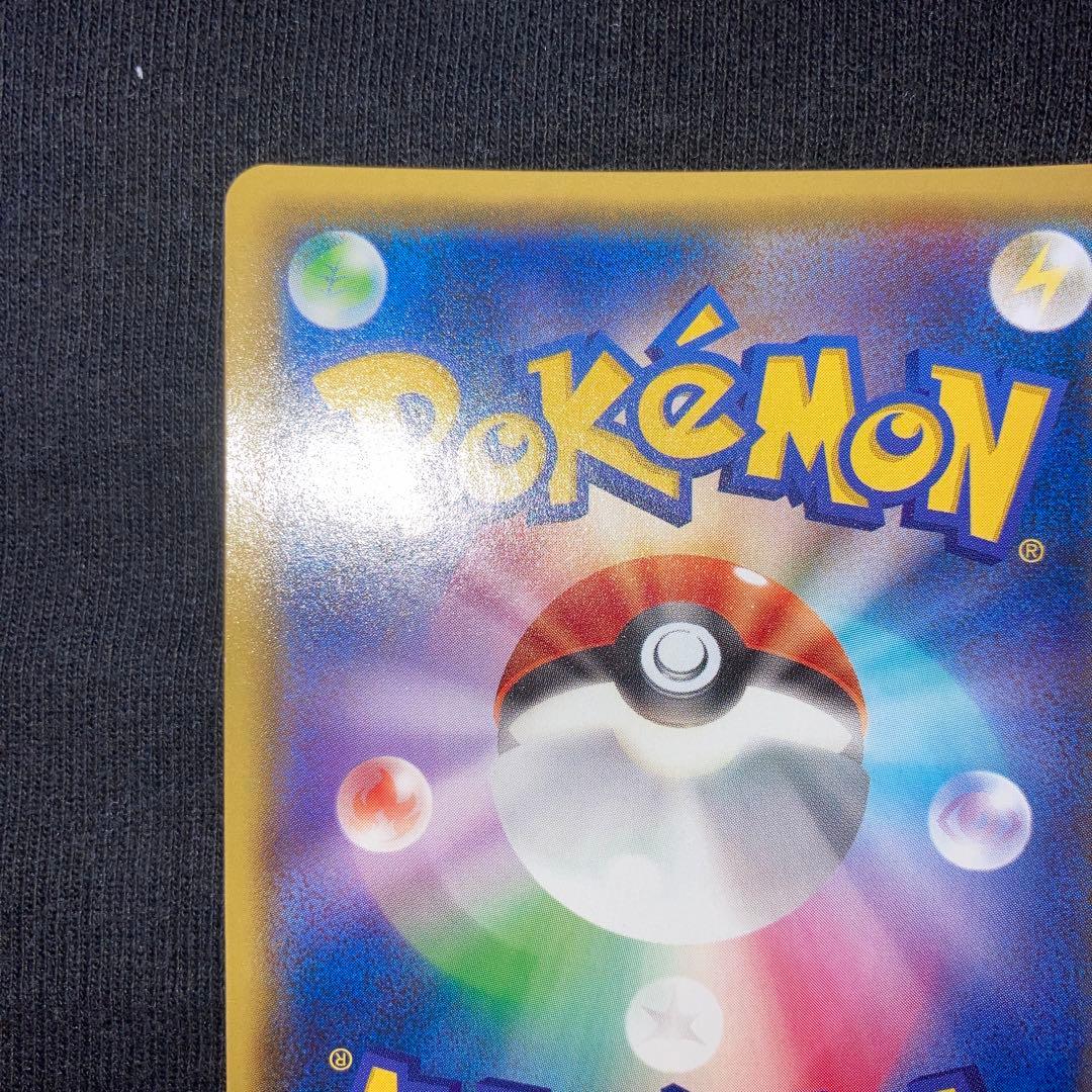Suzuki Pokemon Card Set Collection featuring Charizard, Pikachu, Mew and other characters in good condition
