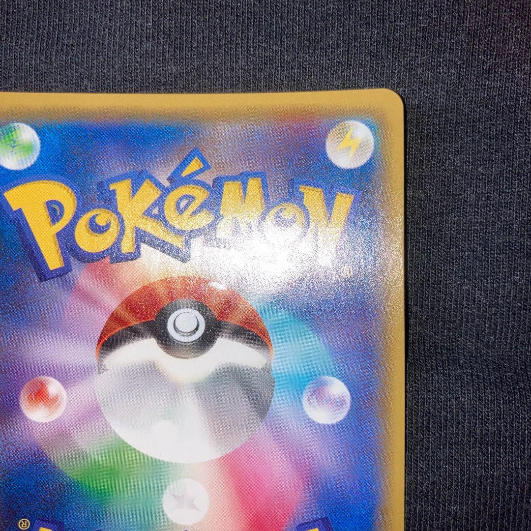 Suzuki Pokemon Card Set Collection featuring Charizard, Pikachu, Mew and other characters in good condition